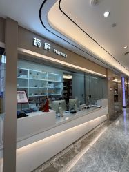 -北京新星靓医美