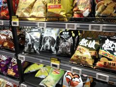 面包甜点陈列柜-盒马鲜生(王府广场店)