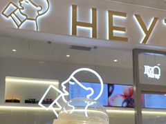 -喜茶(北京丰台银座和谐广场店)