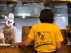 -留芳·文旅古月楼(老街店)