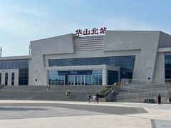 -华山北站