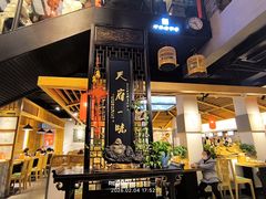 -龙抄手食府(浣花北路店)