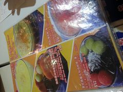 android_upload_pic-发记甜品(豉油街店)