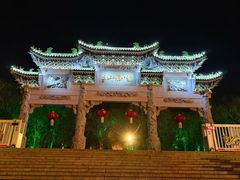 -云龙山