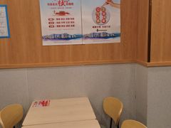 -永和大王(长寿路店)