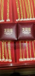 -龙凤金店(观前街店)