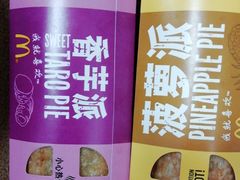 -麦当劳(新达汇三林店)