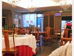 -东兴楼(通州店)