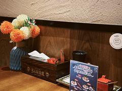-弓二·烧鸟居酒屋(财富购物中心店)