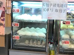 -媛媛家秘制鸡丝凉皮(陆慕店)