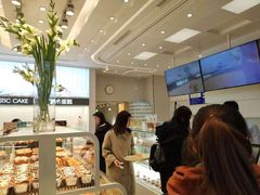 -好利来(高新枫叶广场店)