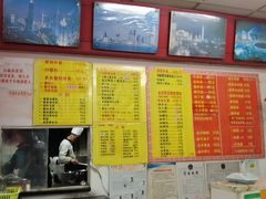 -明呈黄鱼面馆(斜土路店)