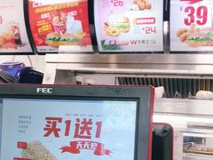 -华莱士·炸鸡汉堡(奥林花园店)
