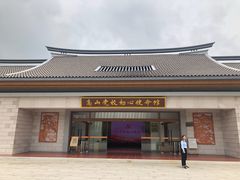 -军营村