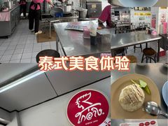-红大哥水门鸡饭(總店)