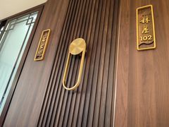 -西山人家·传统苏帮菜·家宴(木渎店)