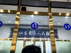 -霍尔果斯国门景区