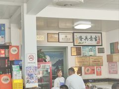 -芸海阁·农家私房菜(沙家浜景区出口店)