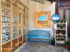 -猫的天空之城概念书店(束河店)