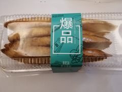 法国香片-罗莎蛋糕Rosa bread(蔡锷北店)