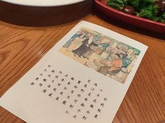 -萬國春·中菜馆(颐和公馆店)