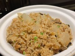 闽和南白萝卜饭-闽和南(深圳万象城店)