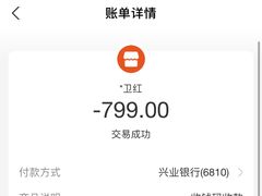 -Embry Form(上海久光中心店)