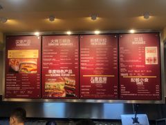-The Habit Burger Grill 哈比特汉堡(爱琴海店)