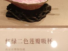 -六朝博物馆