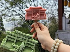 -千佛山风景名胜区