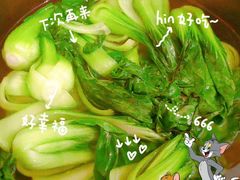 -锦府盐帮·李宅(领展购物广场中关村店)