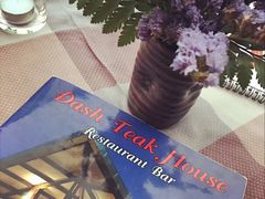 -Dash Teak House