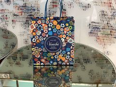 -VENCHI 闻绮(北京汉光店)