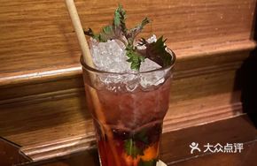 Japanese Mojito