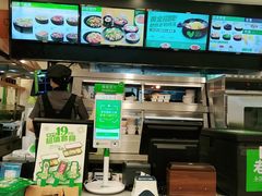 -老乡鸡(武汉江腾广场店)
