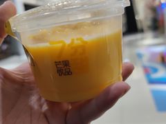 -7分甜芒果饮品(CCPARK创意港店)
