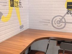 -吉品合酥脆烤饼(太平洋森活天地店)