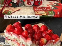 -O'eat Blossom&Pelican(深圳首店)