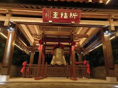 -虞山风景区