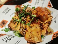 -探鱼·鲜青椒爽麻烤鱼(番禺万达店)