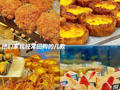 -PAPER STONE BAKERY(天汇广场店)
