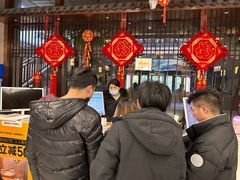 -极乐汇汗蒸会馆(杭州店)