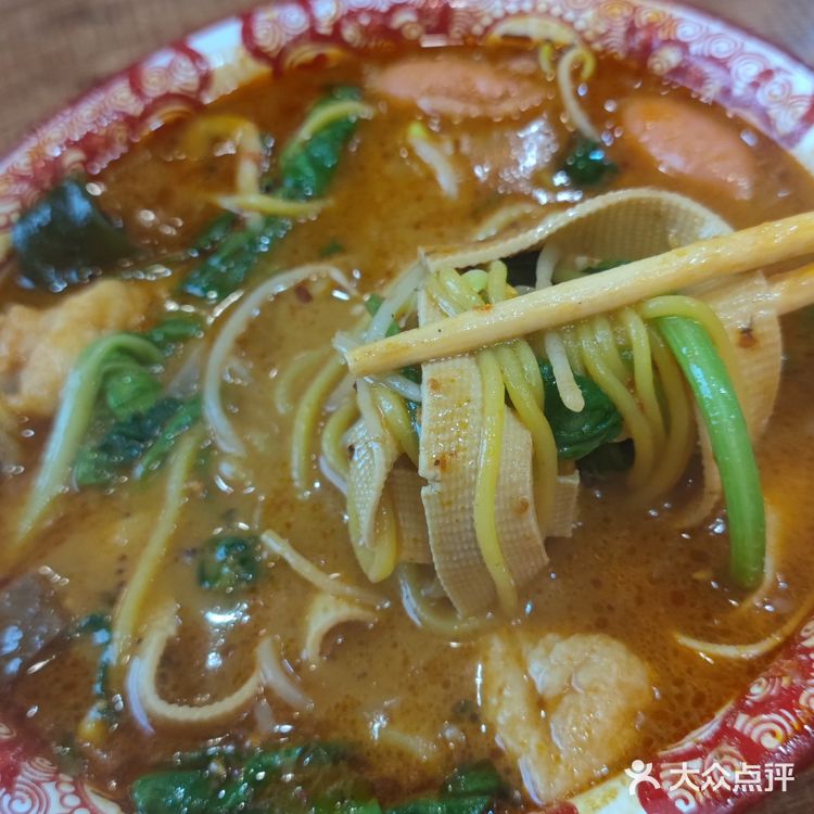 东北特色麻辣烫