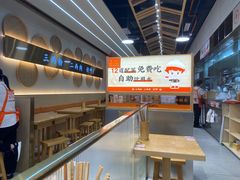 -三两粉(莲塘华润万家店)