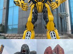 -泰山花样年华景区