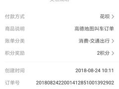 -太乙盲人推拿按摩连锁(星洲店)