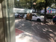 -厝内小眷村(华海店)