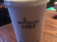 -云顶新茶(中洲店)
