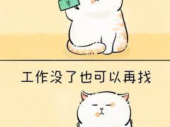-观心实验室·心理咨询(上海旗舰店)