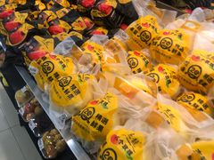 -果蔬好生活超市(东湖店)